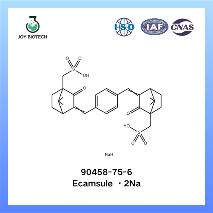 Ecamsule ·2Na CAS NO 90458-75-6