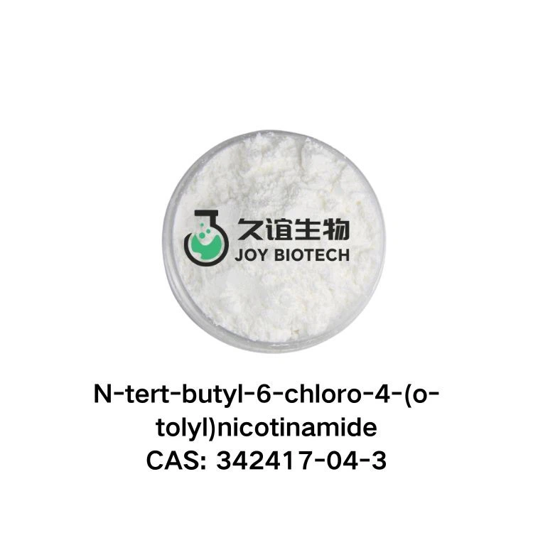 Methyl-d3-amine hydrochloride