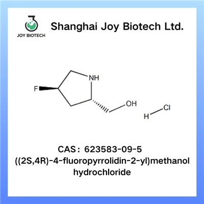 ((2S,4R)-4-fluoropyrrolidin-2-yl)metanol Hidroklorida CAS NO 623583-09-5