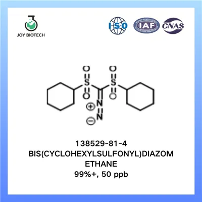 BIS(SIKLOHEKSILSULFONYL)DIAZOMETAN CAS NO 138529-81-4
